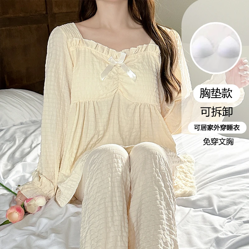 带胸垫睡衣女秋季薄款长袖长裤性感女士甜美纯色两件套家居服1026