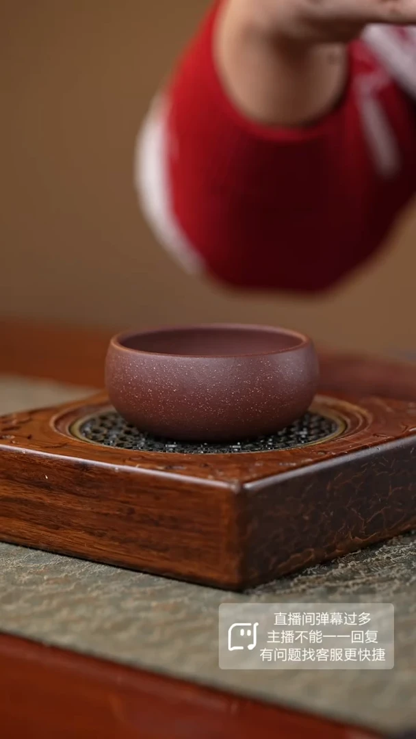 【闪购商品】紫砂茶杯光杯