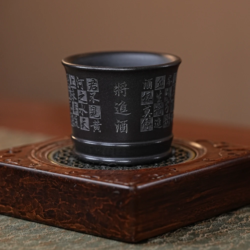 【11049石黄将进酒】宜兴原矿紫砂高温石黄阴阳刻绘将进酒主人杯