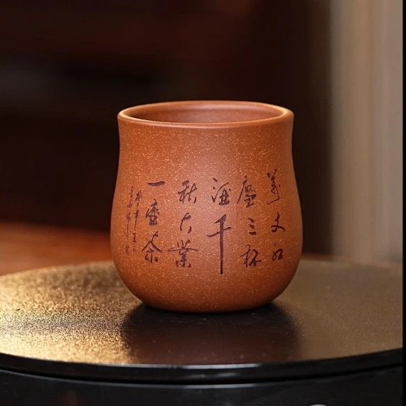 【5005三杯酒一壶茶】原矿紫砂降坡泥主人杯 15