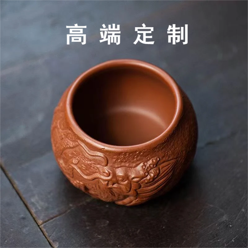 随机赠送高端原矿紫砂主人杯一个