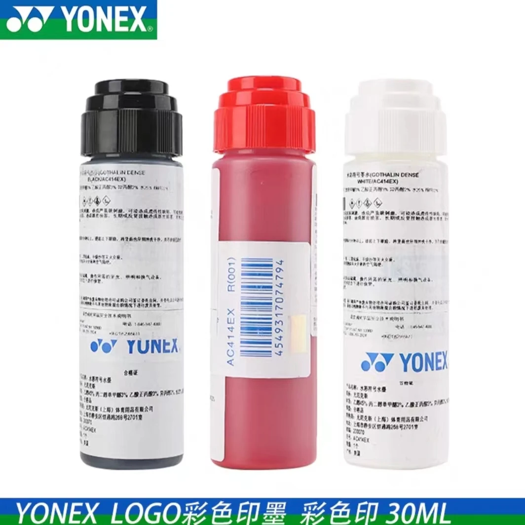 尤尼克斯油墨球拍标记笔AC414羽毛球LOGO板AC418网球LOGO板AC502B