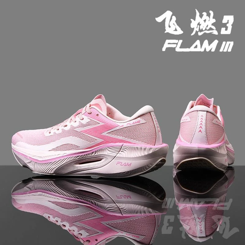 飞燃3跑鞋男全掌碳板马拉松竞速跑步team回弹防滑缓震运