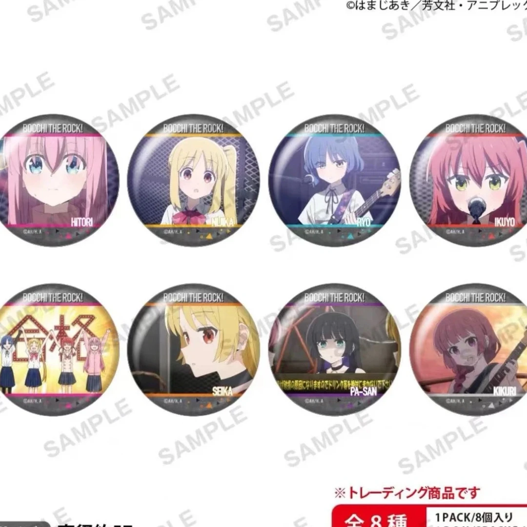 【孤独摇滚】Bushiroad 场面写吧唧徽章