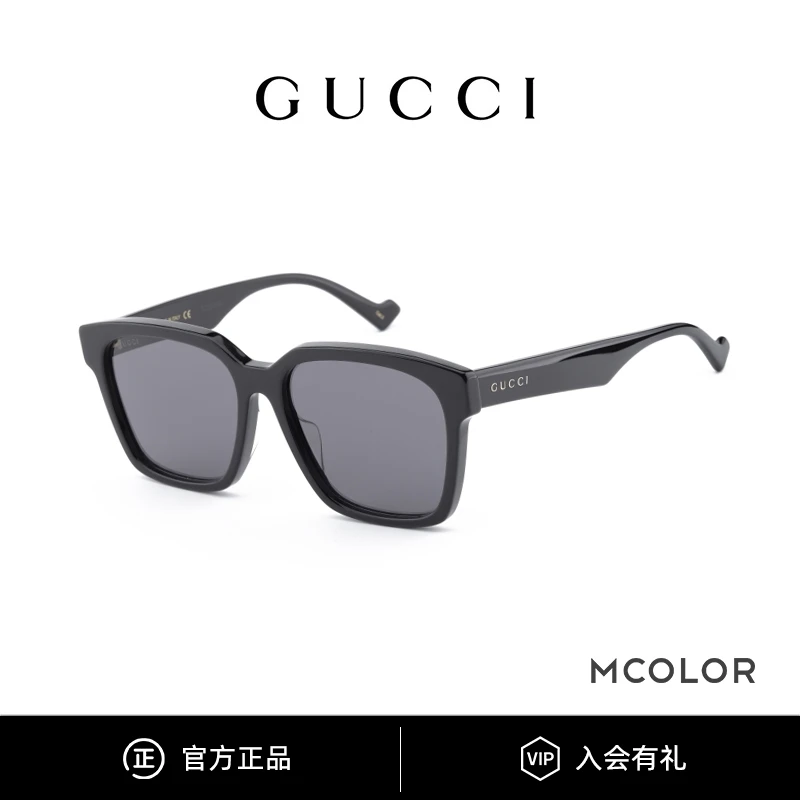 GUCCI/古驰太阳镜女张智霖同款时尚百搭黑框休闲墨镜男GG0965SA