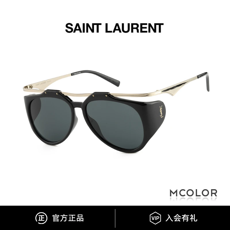 YSL/圣罗兰墨镜女明星同款高级感太阳眼镜SLM137F