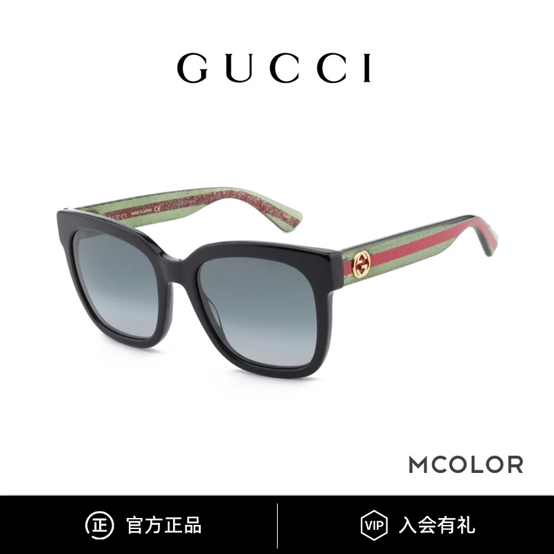 GUCCI/古驰墨镜女织带元素大框时尚百搭气质太阳眼镜男GG0034SN