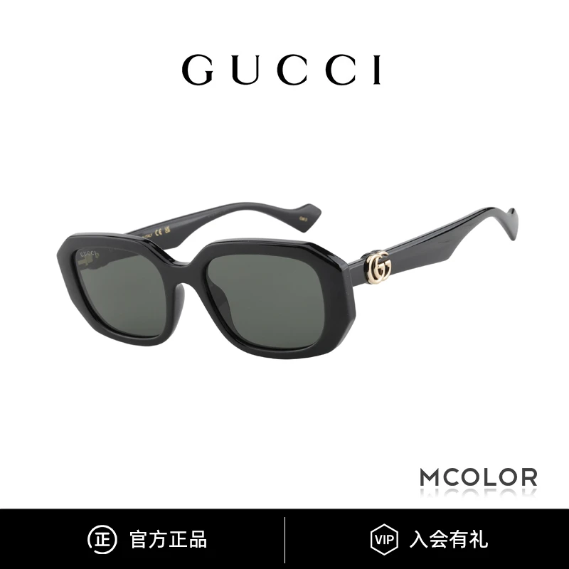 GUCCI/古驰墨镜女时尚板材百搭多边形窄框太阳眼镜男 GG1535S