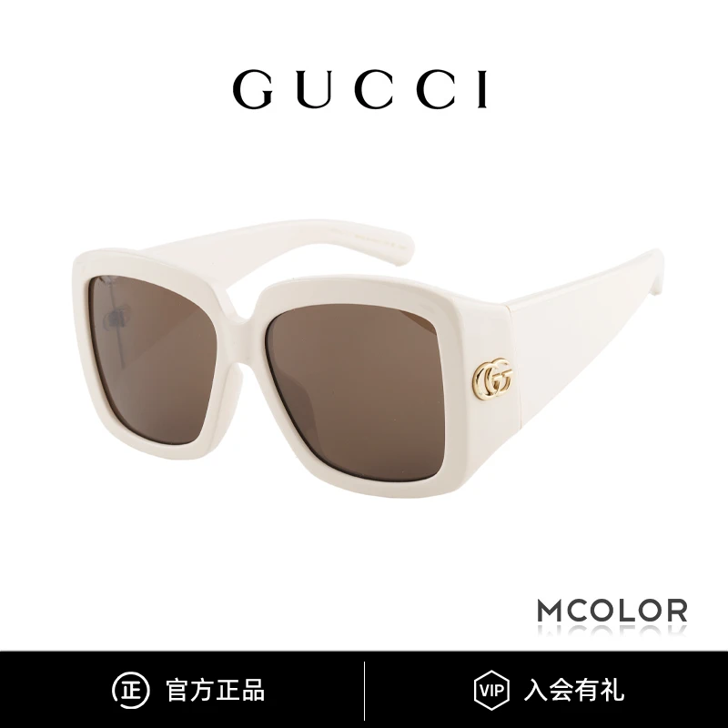 GUCCI/古驰全新/官网价2550/前卫矩形方框超宽镜腿墨镜女GG1402SA