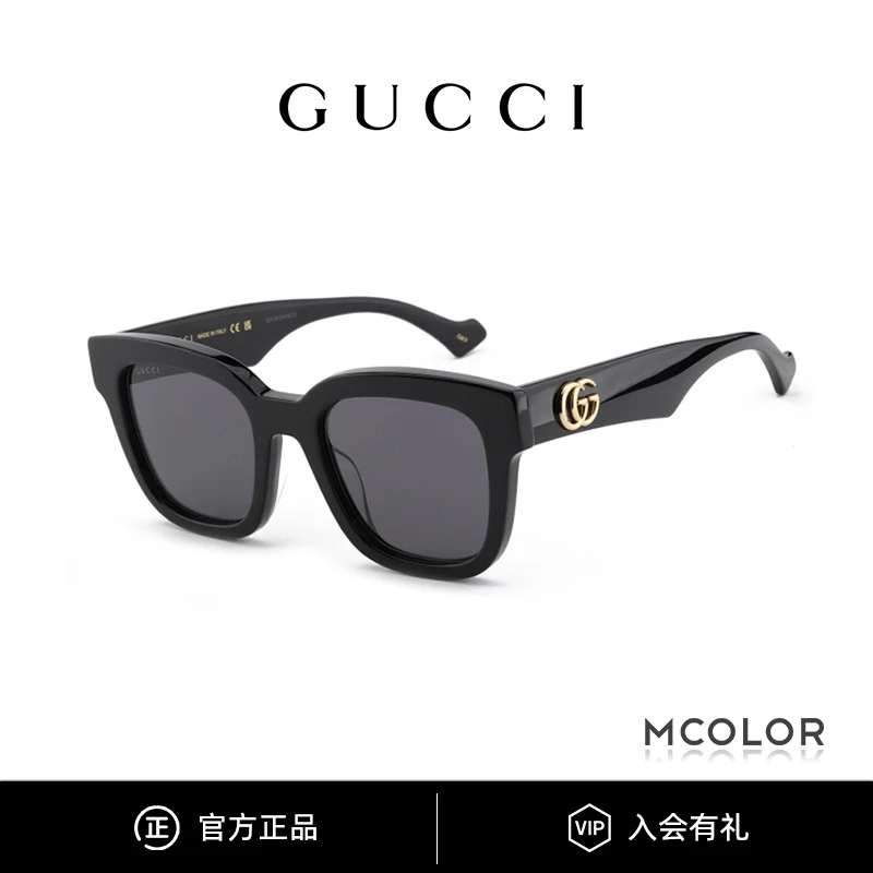 GUCCI/古驰墨镜女/官网价2750/时尚板材方框太阳眼镜男 GG0998S