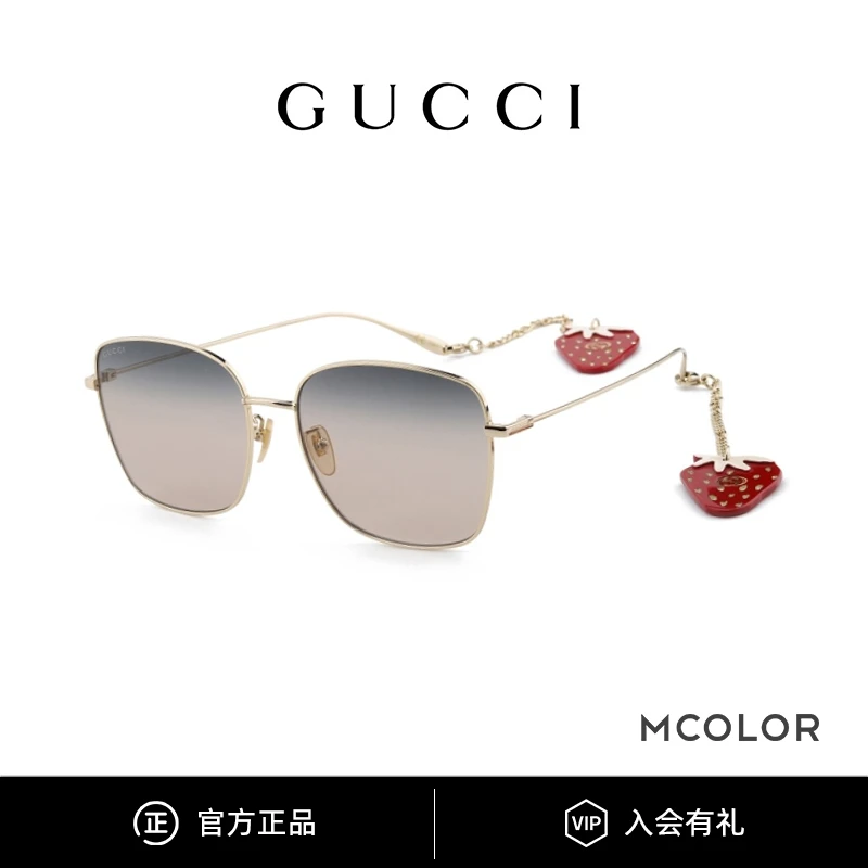 GUCCI/古驰太阳镜女迷链系列草莓吊坠个性金属墨镜GG1030SK时尚
