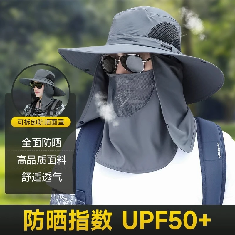 渔夫帽男夏季防紫外线出游户外遮阳帽子大檐钓鱼遮脸防晒帽太阳帽