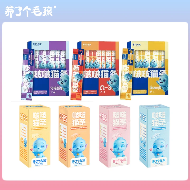 养了个毛孩啵啵猫条14支*12g猫零食猫咪营养补水幼猫成猫增肥发腮