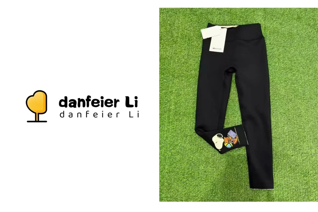 《丫丫推荐款》4265设计款史努比印花打底裤