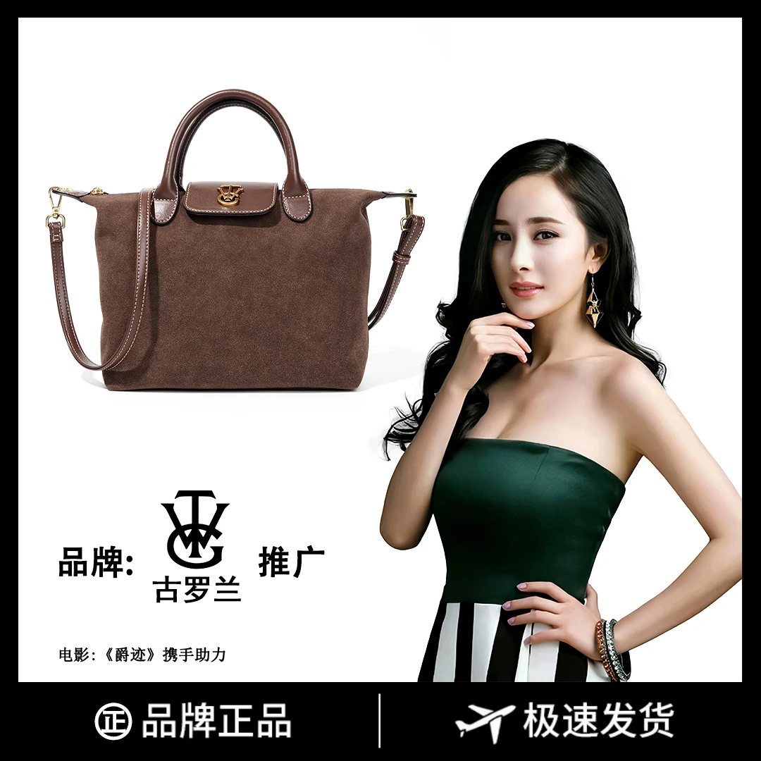 奢品女包复古时尚托特包手提腋下包简约女包8035