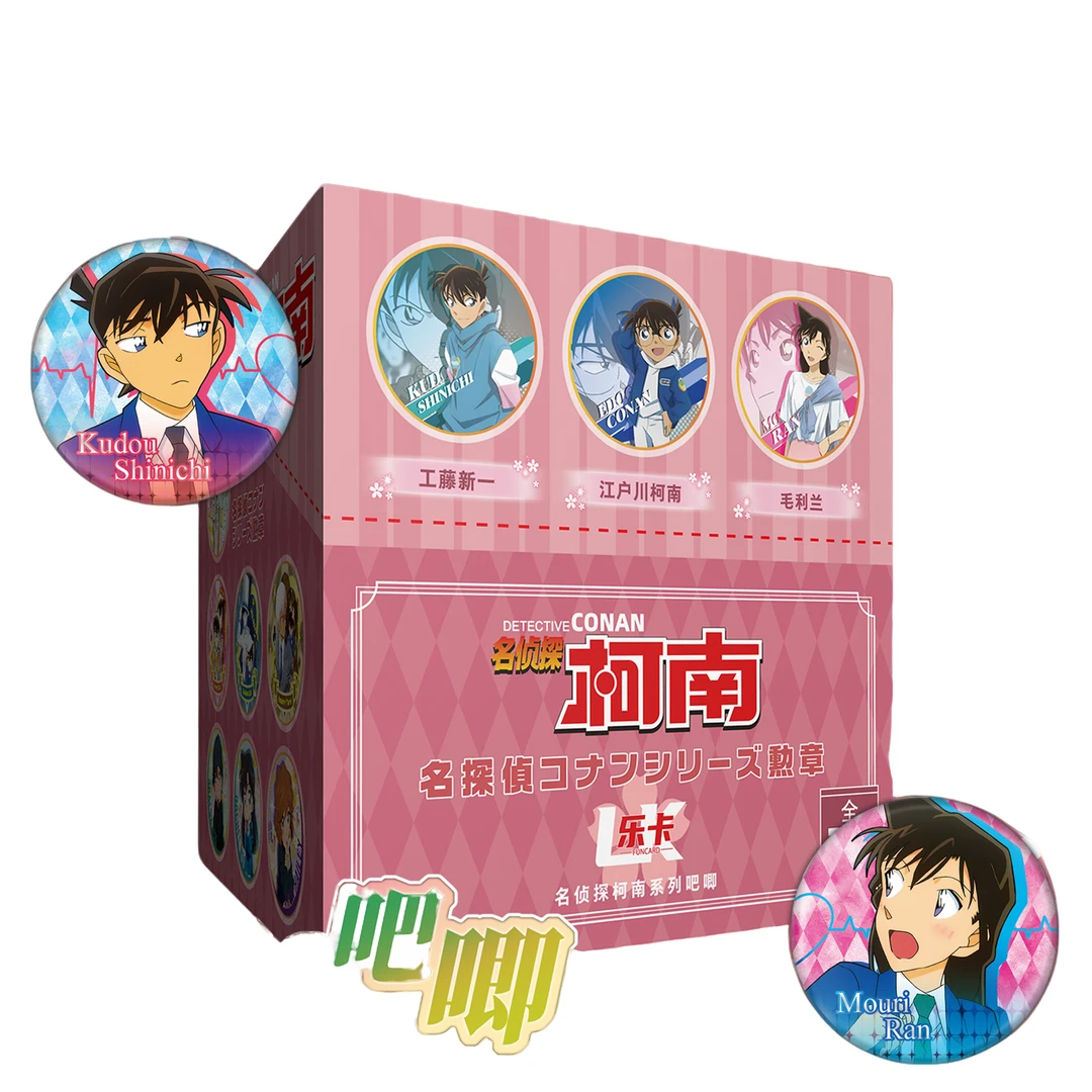 【浮浮】乐卡吧唧 新款乐卡柯南吧唧国产二创【主播代拆】