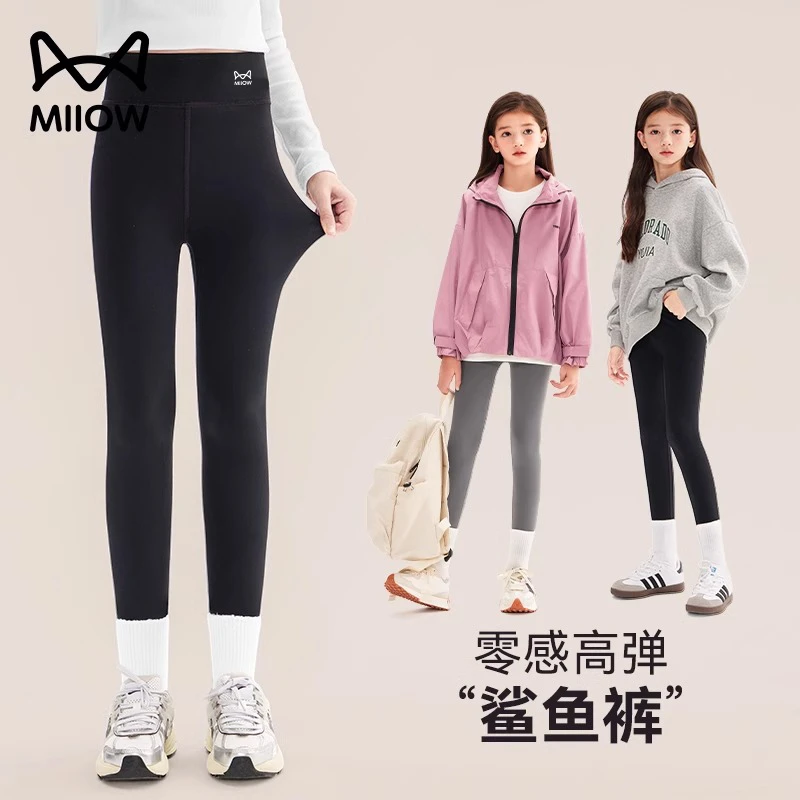 猫人女童打底裤儿童鲨鱼裤冬季新款外穿大童加绒加厚高腰芭比裤子