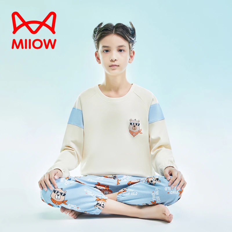 MiiOW/猫人2023秋季男童睡衣家居服长袖全棉男孩大童米色睡衣套装