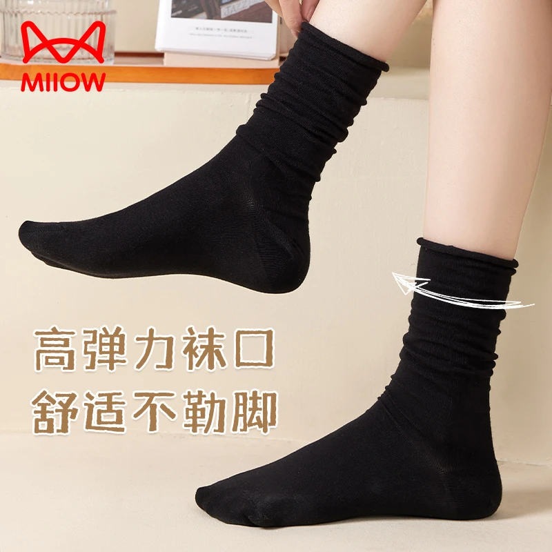 MiiOW/猫人袜子女款堆堆袜中筒袜日系潮流春秋高弹中筒袜夏天薄款