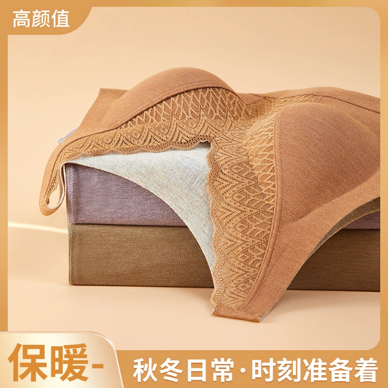 MiiOW/猫人优品无痕打底保暖背心一体式加绒加厚带胸垫冬季女内衣
