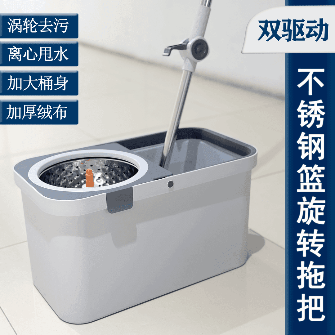 【品牌高货】旋转拖把桶家用懒人拖地神器拖布桶免手洗干湿两用甩干