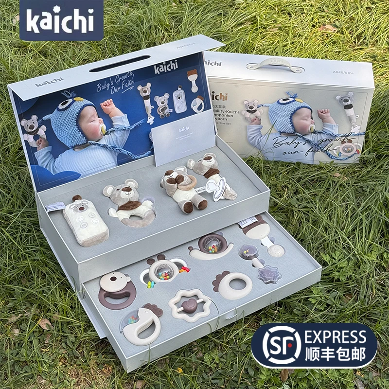 kaichi凯驰新生儿安抚礼盒满月礼百日礼婴儿哄睡抓握摇铃玩具礼物