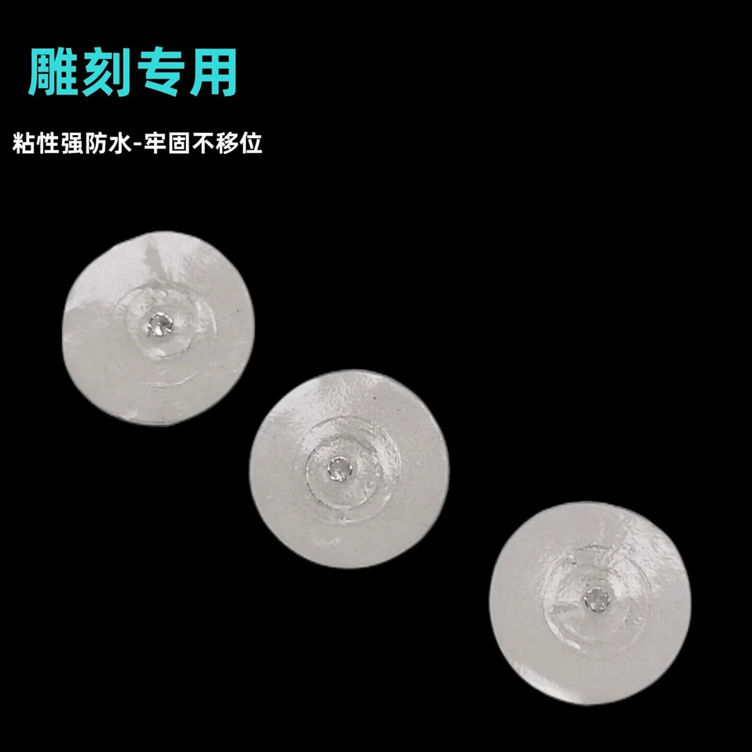 锋灿透明轻触三层防水魔术道具雕刻贴通用材料