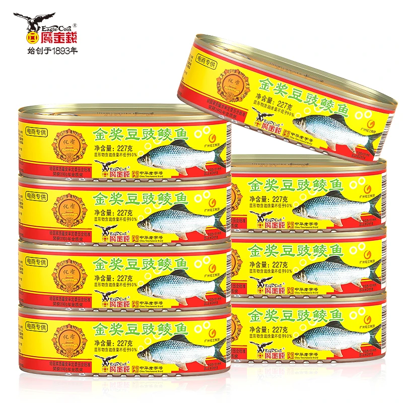 【鹰金钱 中华老字号】金奖豆豉鲮鱼罐头227g*8罐 鲮鱼麦菜鱼罐头