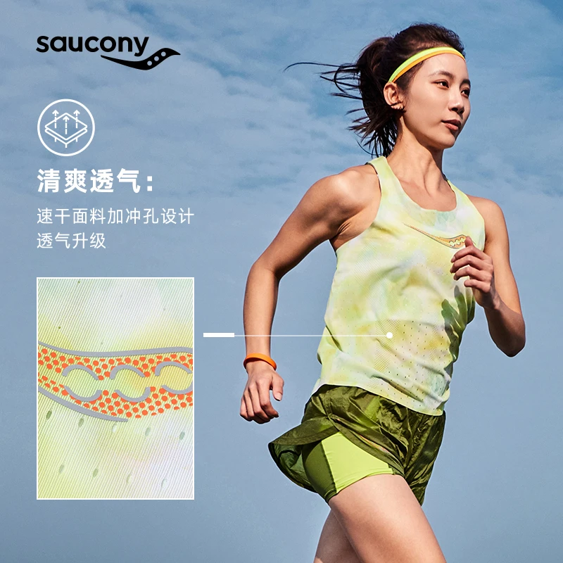 Saucony/索康尼2024春夏新款专业马拉松比赛女子运动透气跑步背心