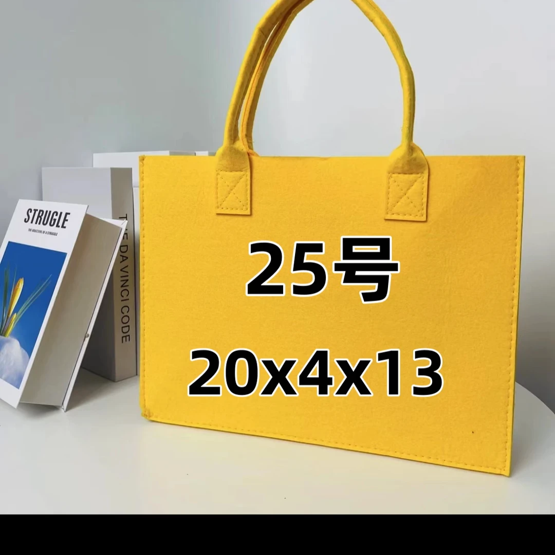25号 G时尚百搭单肩福袋女包 1046