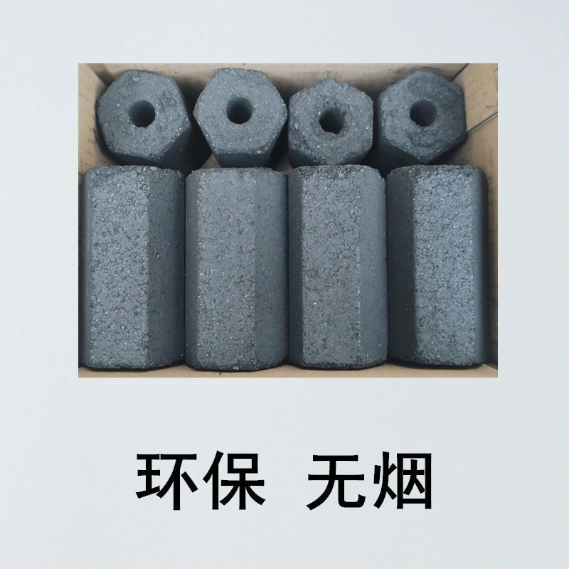 烧烤碳无烟机制木炭速燃取暖专用碳高温耐烧易燃户户烤串烧烤炭