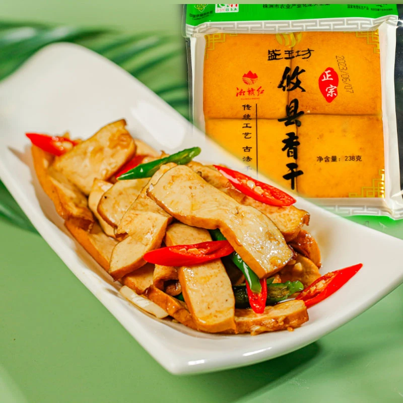 正宗湖南特产攸县香干原味手工豆制品湘菜馆饭店食材新鲜豆腐商用
