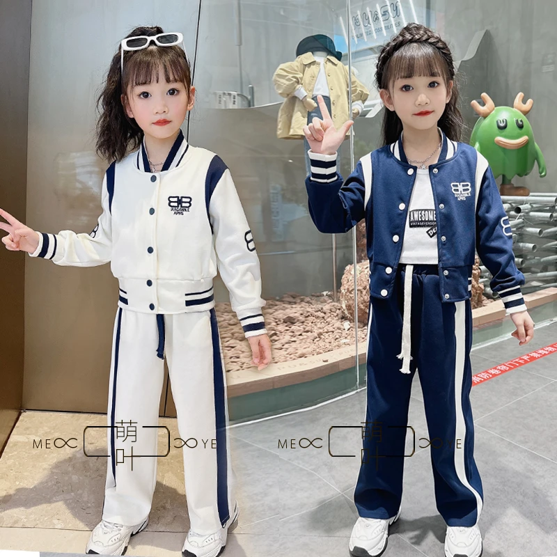 110-170女童春秋新款儿童网红棒球服套装中大童休闲时髦两件套潮