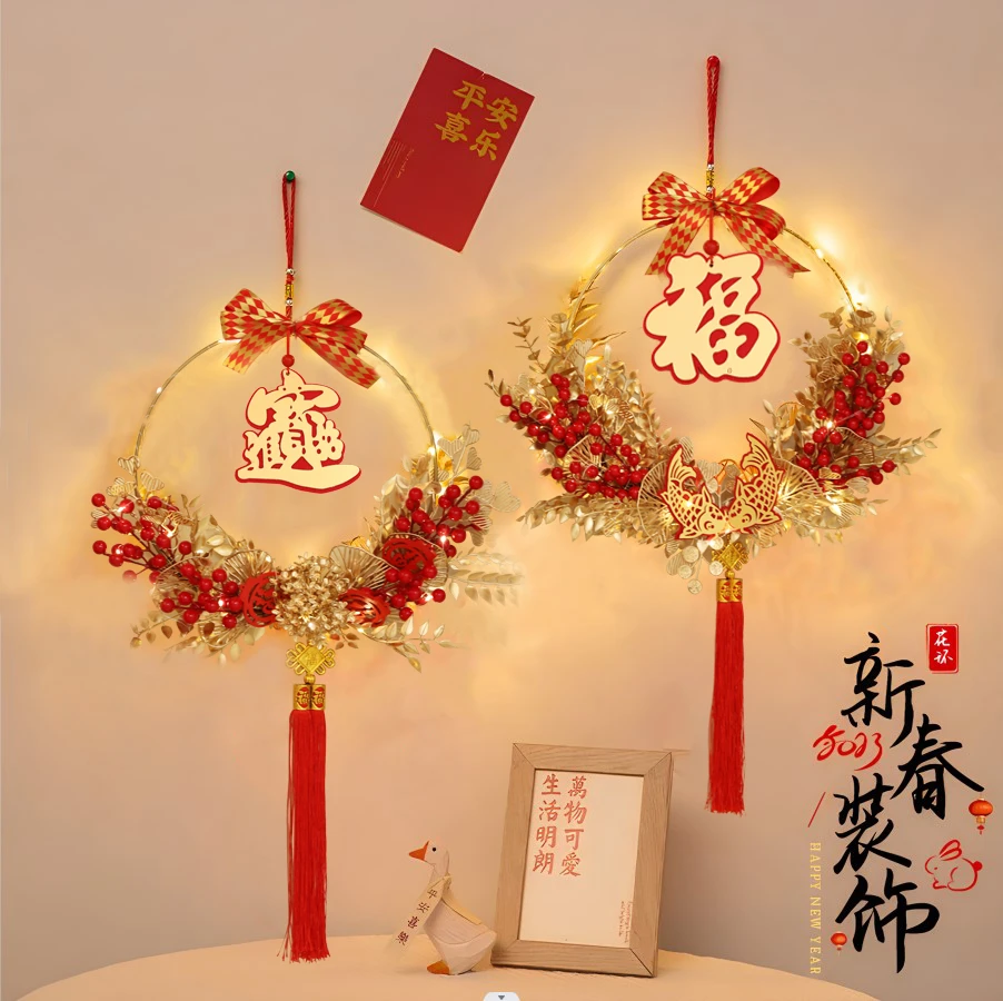 【龙年新款】发光福字挂件中国结轻奢客厅新年悬挂喜庆花环春节挂饰