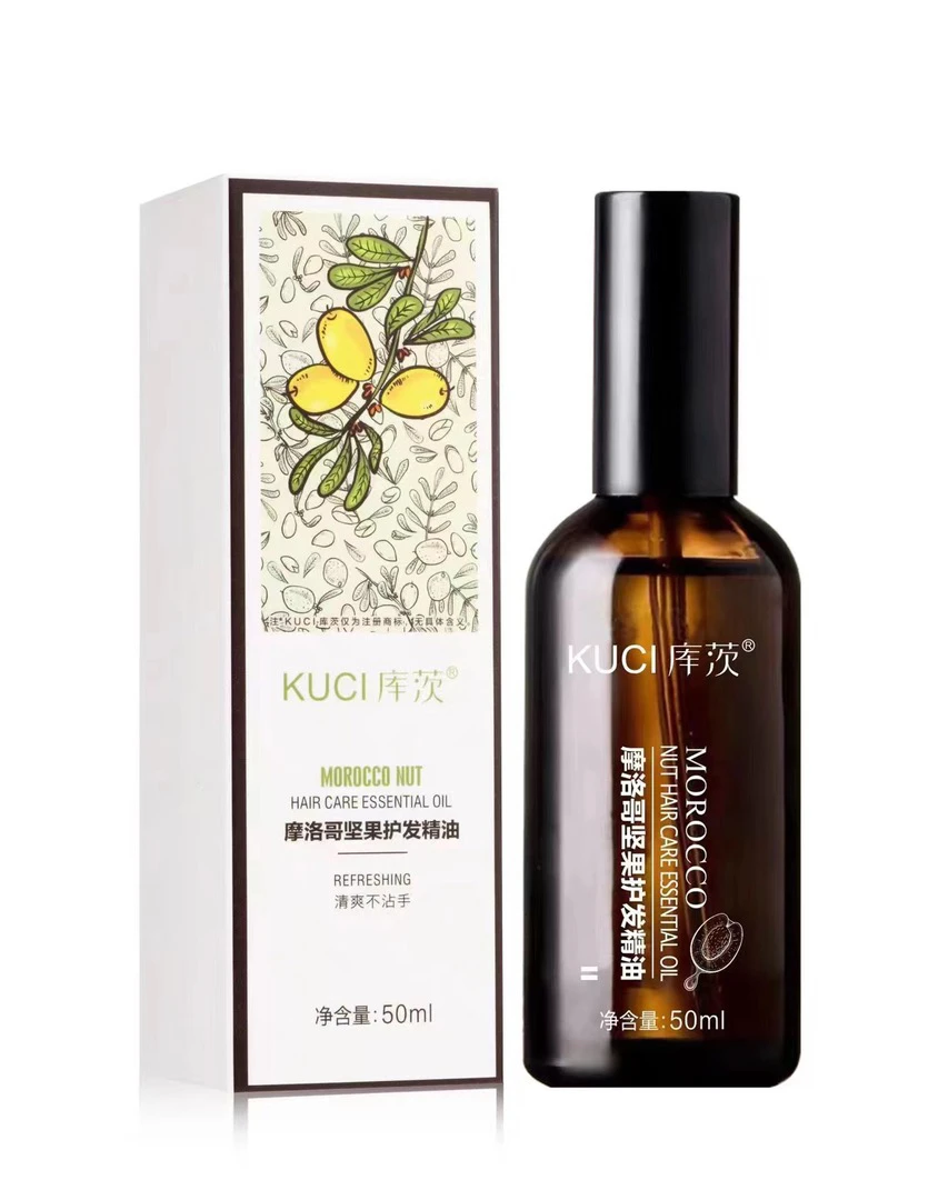 库次护发精油免洗修护精华留香护发精油