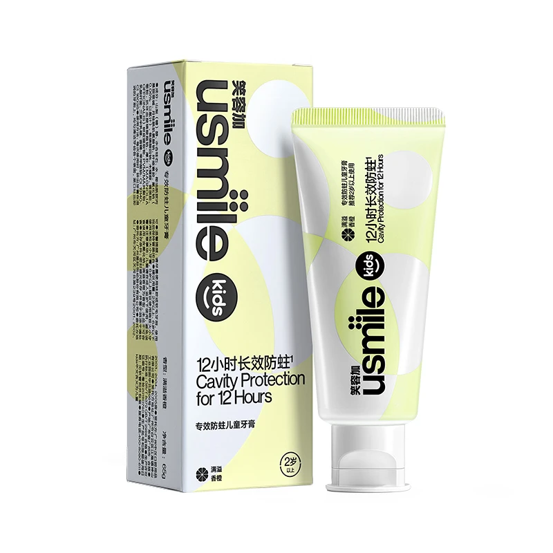 儿童牙膏65g香橙-Q