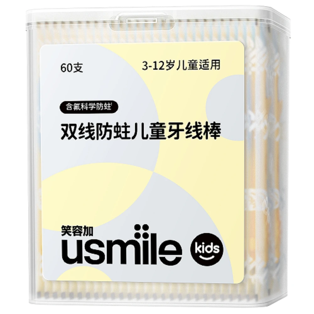 儿童牙线棒-Q