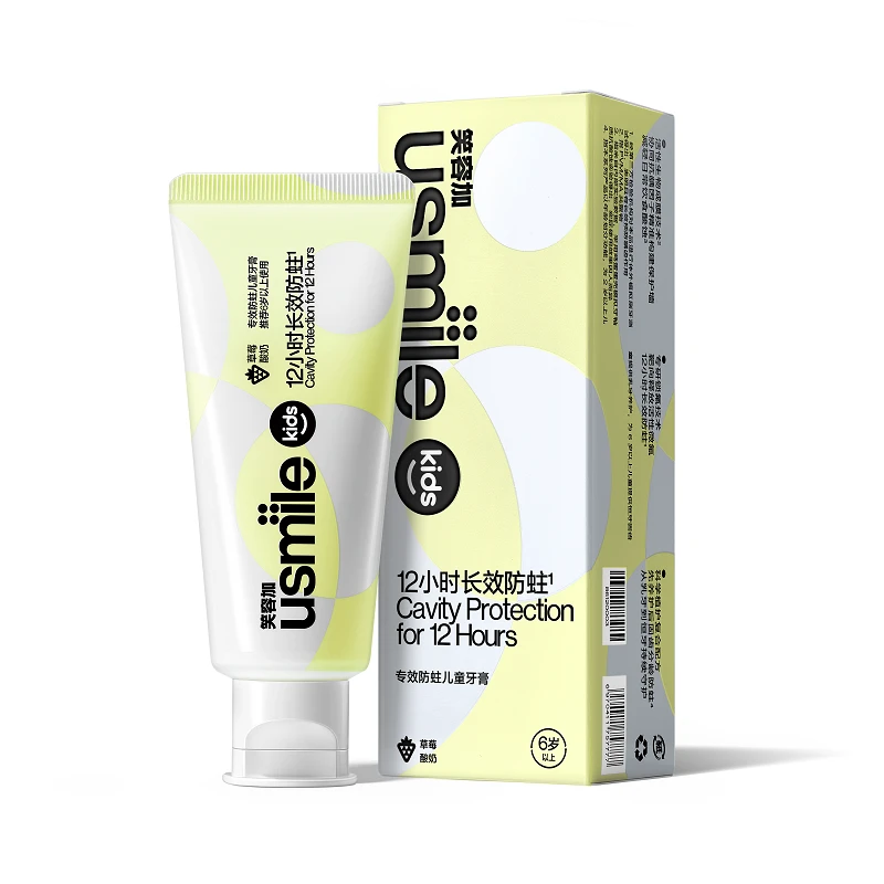 笑容加usmile儿童牙膏 含氟防蛀牙膏2-12岁换牙期全阶段etzb