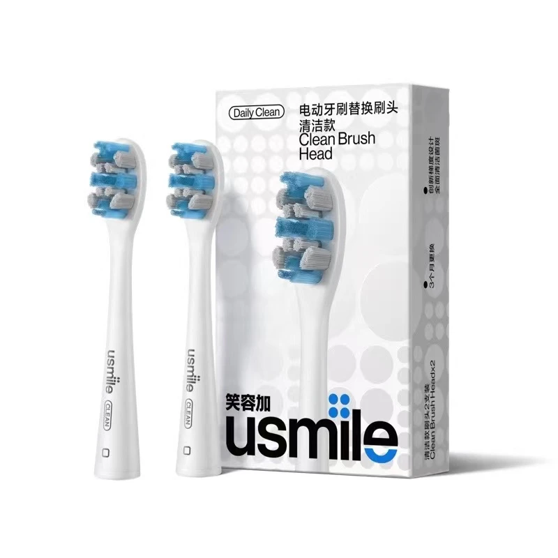 usmile笑容加通用成人替换刷头2支装-p10