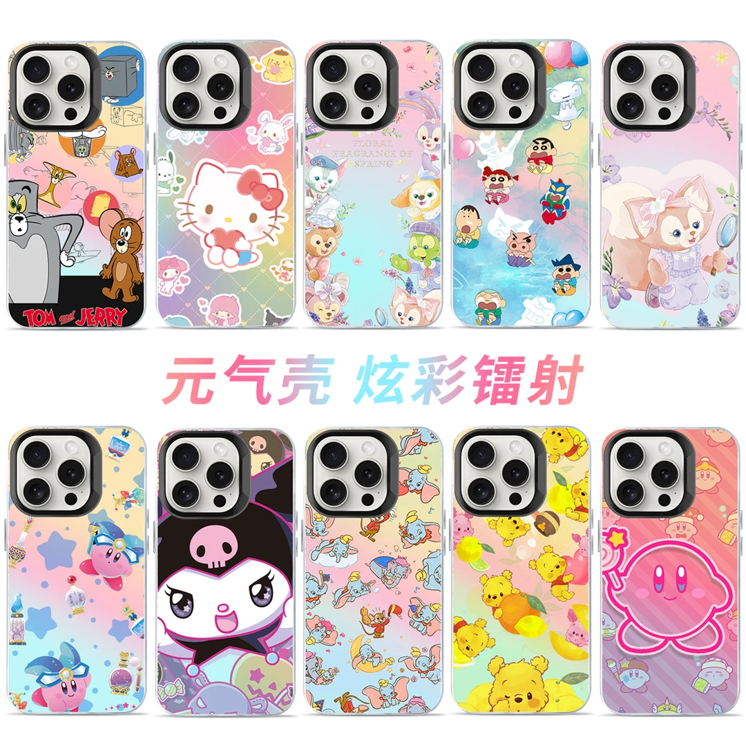 达菲熊苹果手机壳iPhone15ProMax防摔镭射磨砂透明苹果保护套气垫