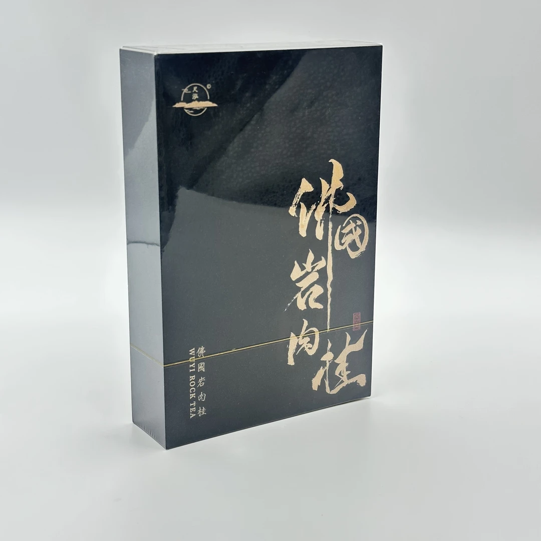 尺泓-武夷岩茶乌龙茶高货4泡尊贵正岩岩骨花香国潮佛国岩肉桂茶叶