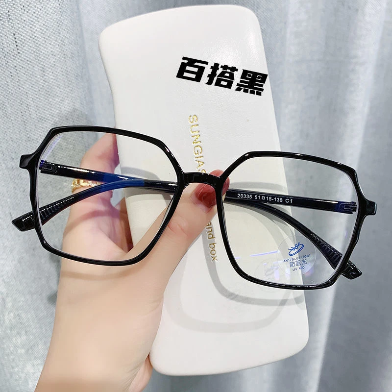 高颜值高级黑潮搭大框近视眼镜0-600度可配不同度数防蓝光平光镜