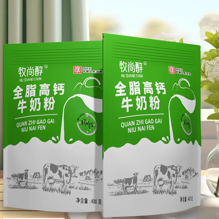牧尚醇新疆全脂奶粉高钙牛奶粉纯奶粉400g/袋品质奶源