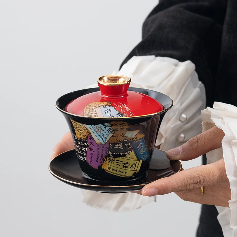 复古描金玄黑釉八破图三才盖碗可悬停珐琅彩精致宫廷功夫敬茶碗