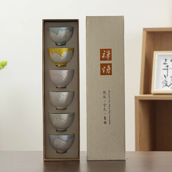 影雕牡丹主人杯品茗杯陶瓷家用功夫茶具6只装礼盒茶杯套装