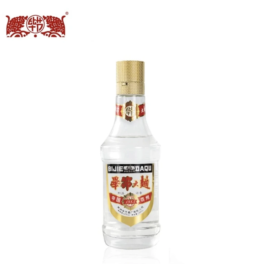 bijie/毕节【安酒珍藏】浓香型白酒125ml52度125