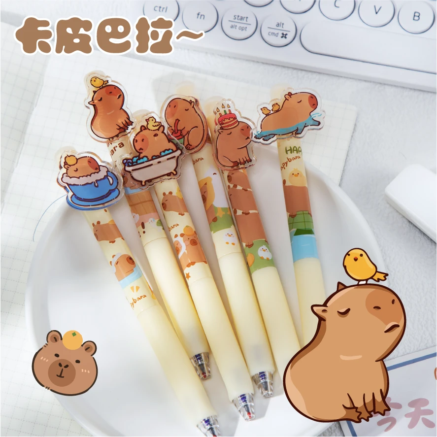 禾硕卡皮巴拉热可擦按动中性笔晶蓝色0.5摩易擦小学生专用可擦笔
