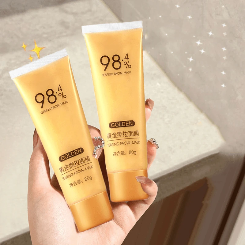 黄金撕拉面膜深层清洁毛孔去角质补水保湿面部撕拉面膜学生党男女