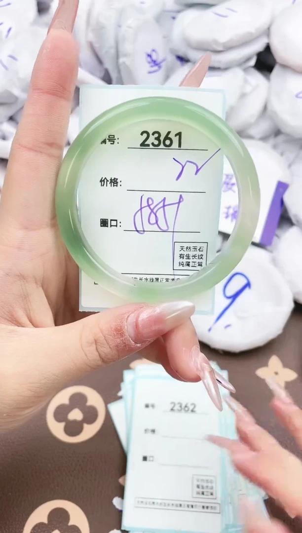 【闪购商品】玛瑙/玉髓手镯未镶嵌2361