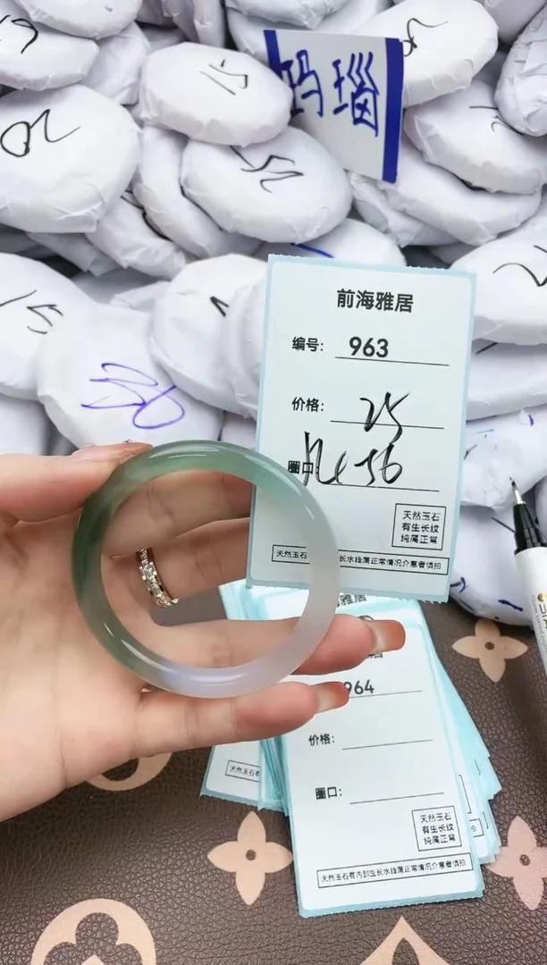 【闪购商品】玛瑙/玉髓手镯未镶嵌963